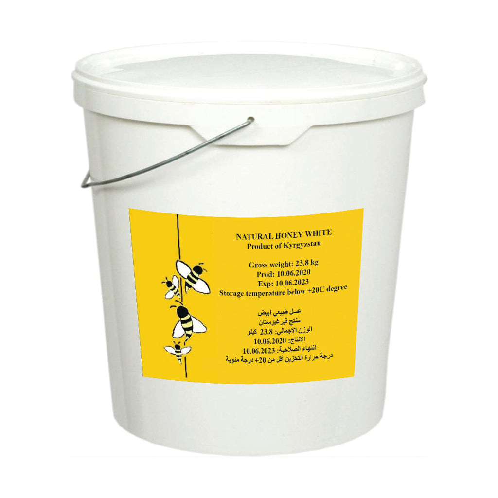 Organic White Honey Mega Value Pack